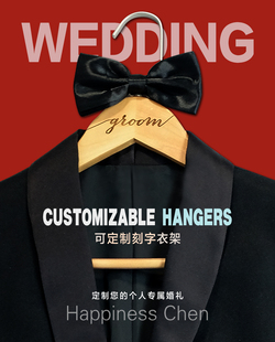 陈幸福Weddinghangers实木水晶透明衣架 groom婚礼衣架定制 bride