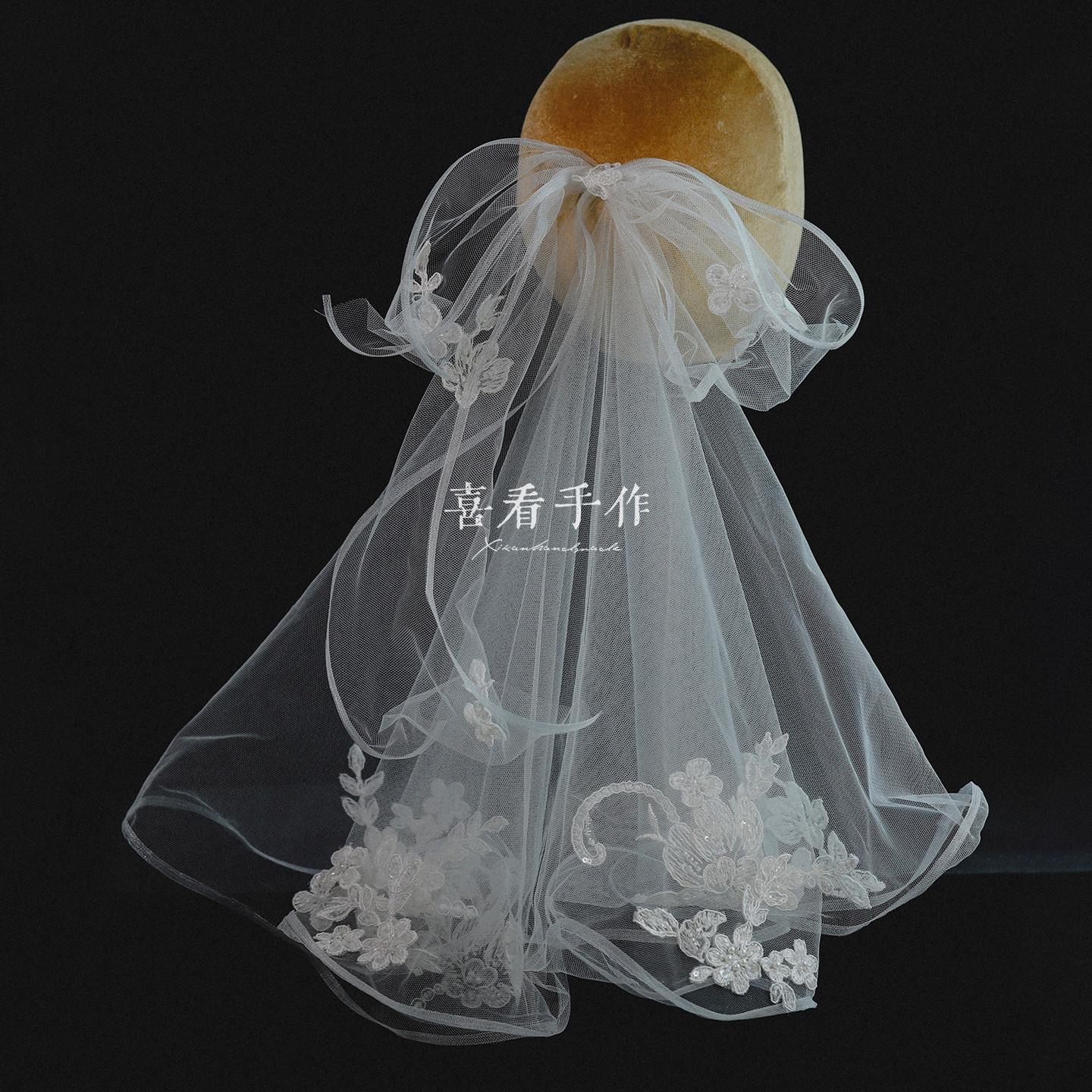 喜看手作刺绣分体头纱新娘