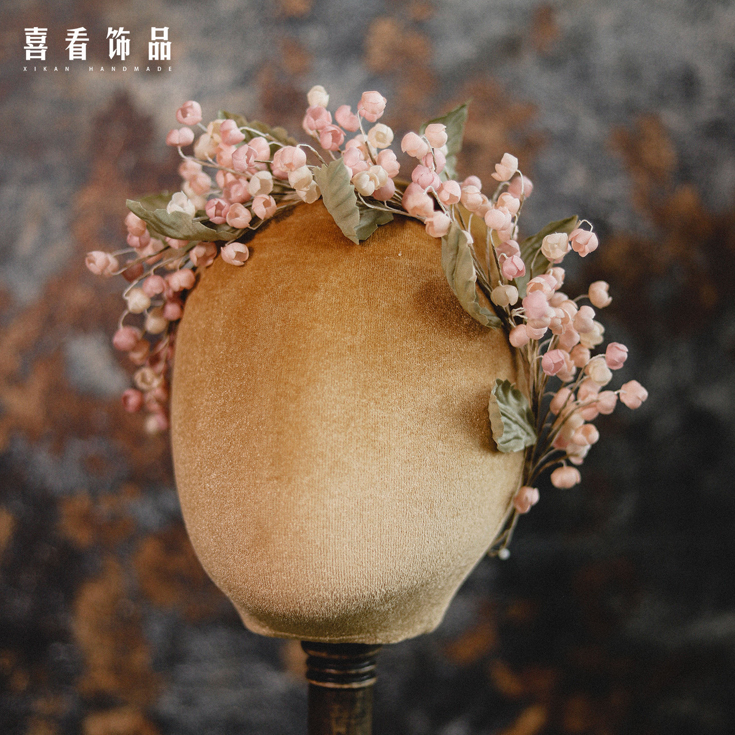 手作粉色铃兰花瓣发箍