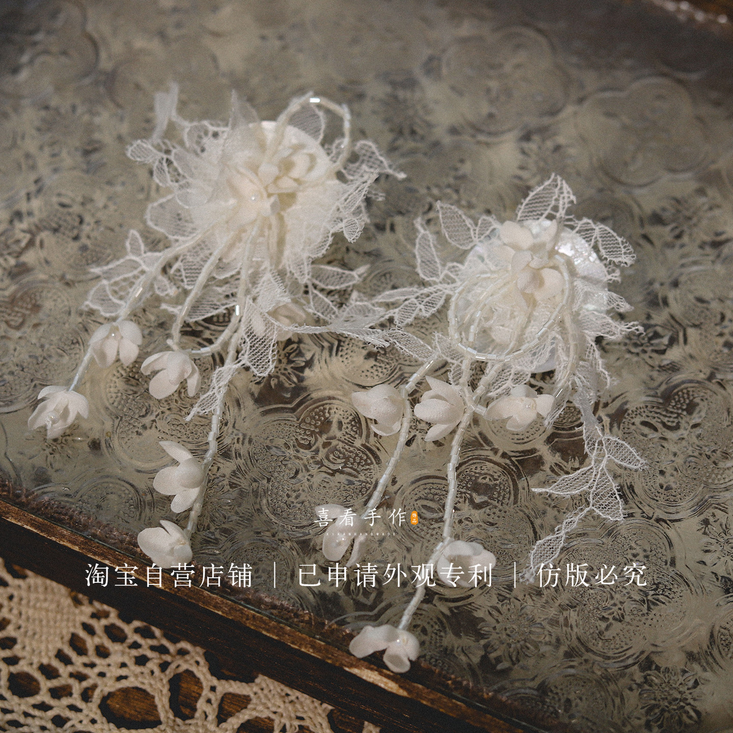 喜看手作唯美花瓣流苏耳钉新娘结婚森系唯美写真婚纱礼服旅拍饰品