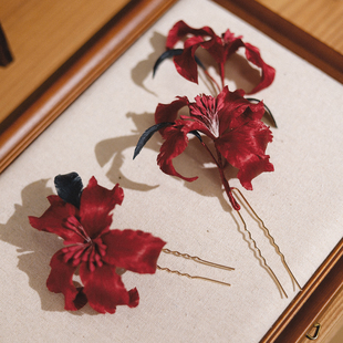 喜看手作非遗绒花新中式秀禾发钗新娘结婚旗袍汉服写真盘发配饰品