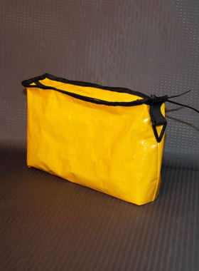 再生编织百搭小方包斜挎包二号