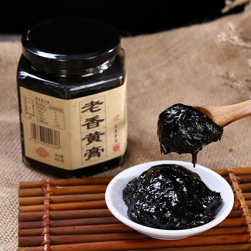 佛手老香黄膏 正宗特产潮汕香橼柑老药桔黄皮佛手果膏潮州三宝膏