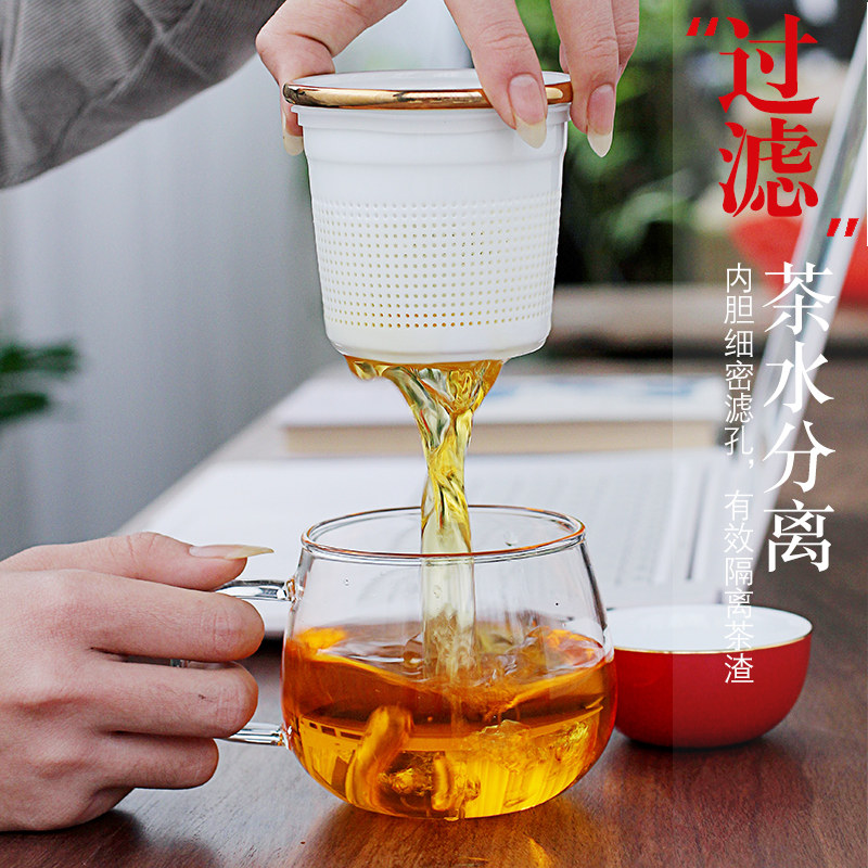 有谏色釉陶瓷和玻璃办公茶杯