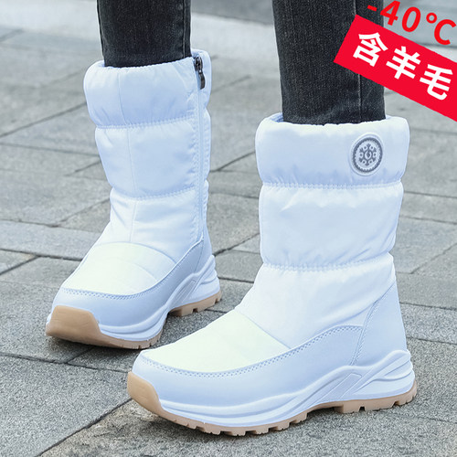 冬季雪地鞋女2026新款加绒加厚保暖棉鞋东北户外防水防滑中筒靴子