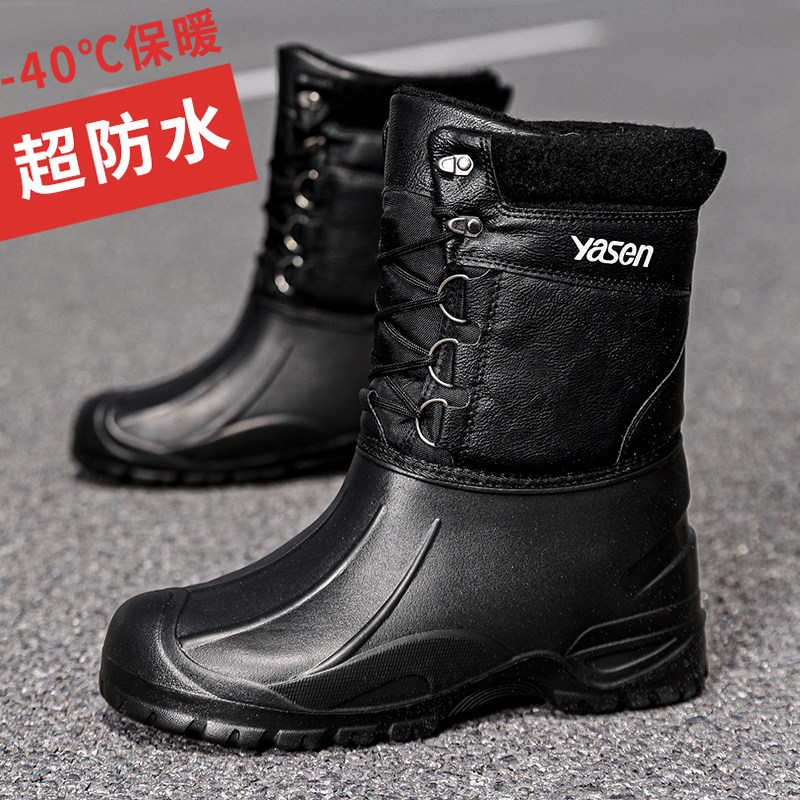 保暖2024冬季户外加绒防水雪地靴