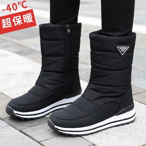 冬季加绒保暖防滑雪地靴棉鞋女款