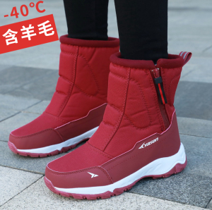 零下40度东北雪地靴女加绒加厚冬季保暖棉鞋高帮厚底防滑防寒中筒