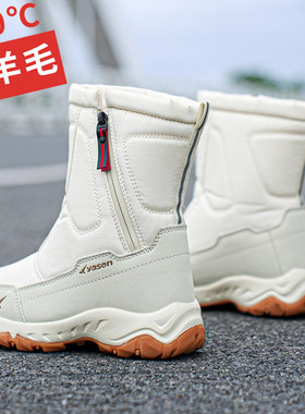 新款加绒加厚户外男士雪地棉靴