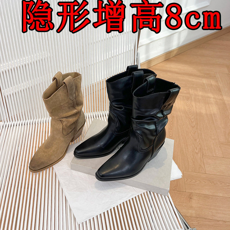 真皮版~复古平底磨砂软皮中筒靴女2025秋冬新款简约套筒马丁靴子
