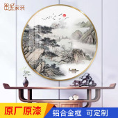 迎客松客厅装 玄关挂画餐厅圆形背景墙走廊入户过道壁画 饰画新中式