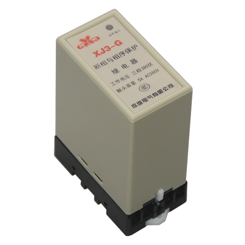 XJ3-G断相与相序保护继电器