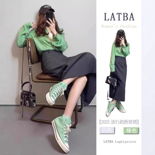 秋装搭配一整套减龄洋气时尚通勤职业韩里韩气衬衫阔腿裤两件