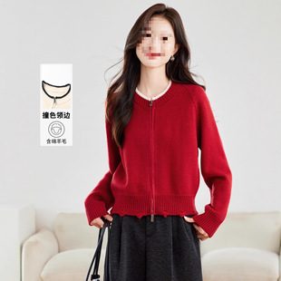 秋季圆领拉链针织开衫女装2025新款波尔多红毛衣外套洋气短款