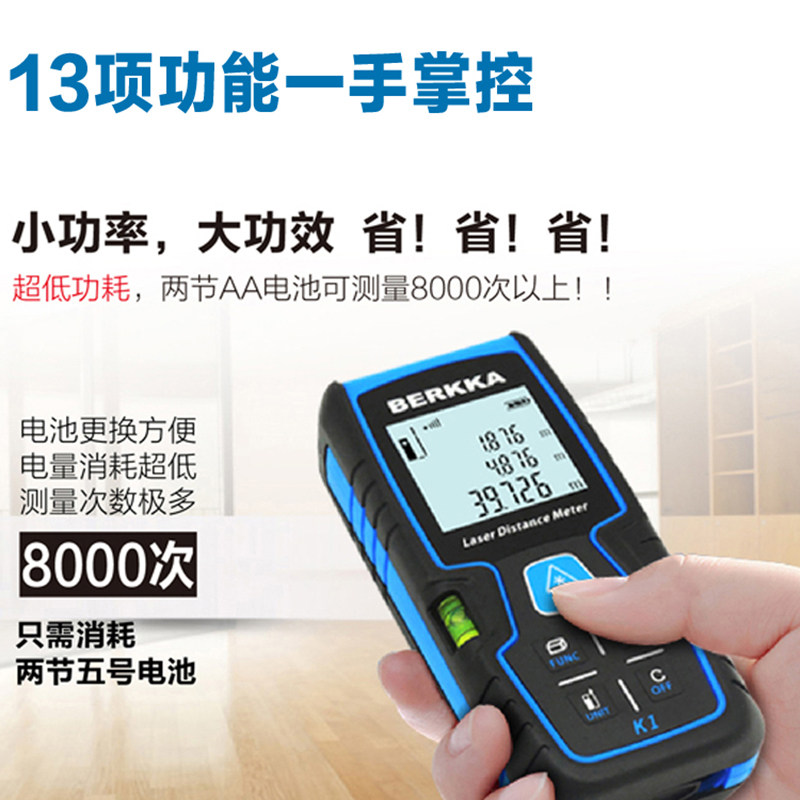 ���Ȳ���K1��������80��HLD60�����߲����ǵ��ӳ�������С�׳� 171.99Ԫ��3��(��57.33Ԫ/��)