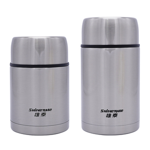 雄泰真空焖烧壶 304不锈钢保温汤壶保温杯保温壶保温桶焖烧杯饭盒