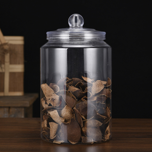 【宝鼎盖】密封罐食品级透明塑料包装罐陈皮茶叶小青柑花胶储存罐