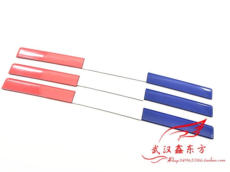 适用标致/雪铁龙/前杠装饰条/三色标志装饰/法系车标志车身装饰条