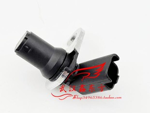 适配标致307308408508世嘉3008凯旋C5 2.0 2.3曲轴位置转速传感器