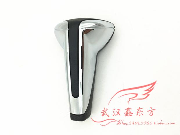 适配东风标致307 308 雪铁龙凯旋 世嘉C4L自动挡排挡头手柄头手球