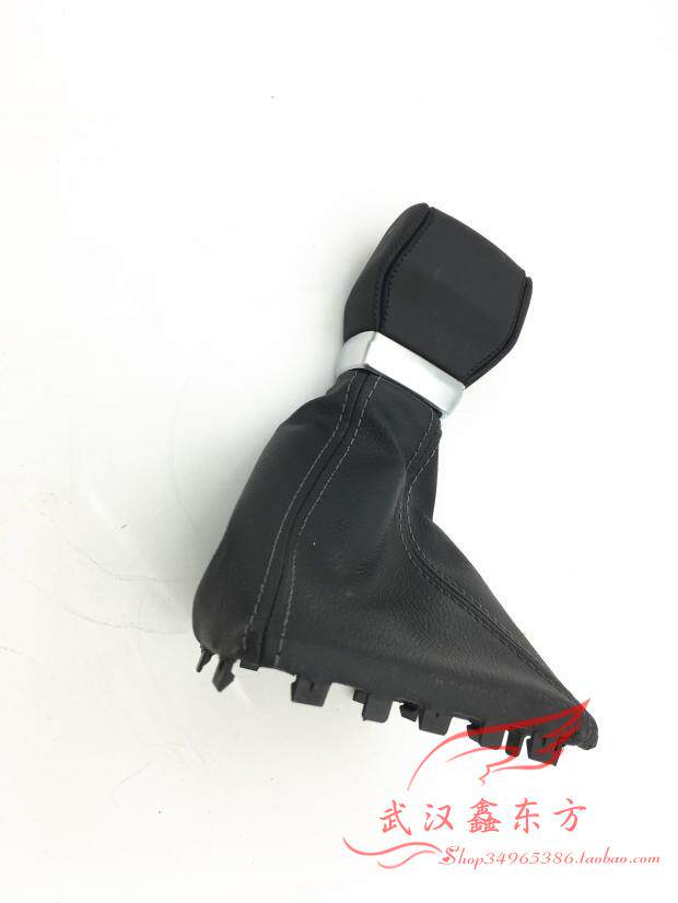 适配东风雪铁龙C6排挡杆 排挡杆防尘套 换挡手柄