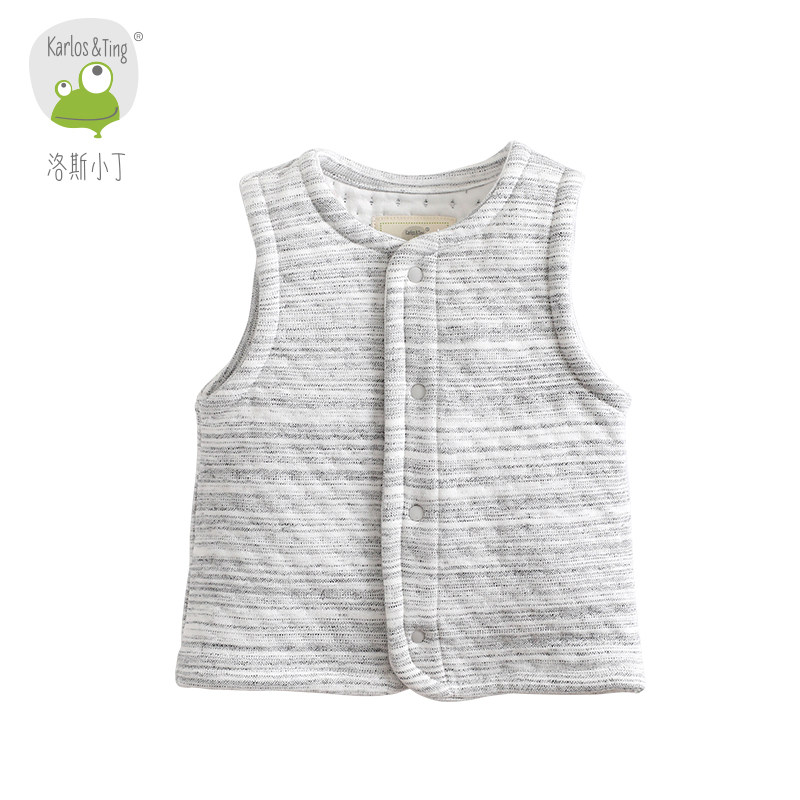 Gilet enfant - Ref 2069429 Image 1