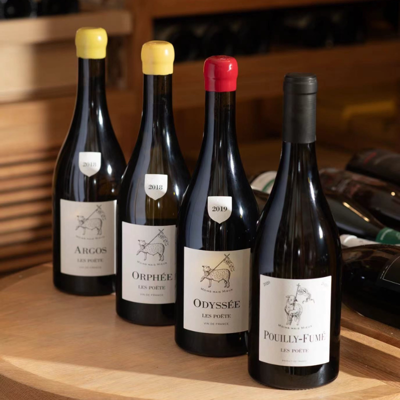 卢瓦河谷Poete朋特酒庄黑皮诺干红都兰 阿戈斯长相思勒伊金羊干白