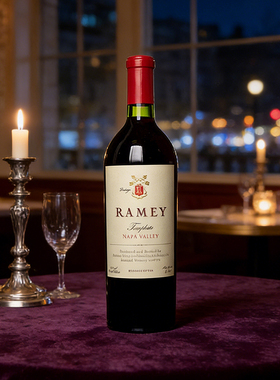 美国加州 雷米纳帕谷梅洛混酿红葡萄酒 Ramey Napa Valley Merlot