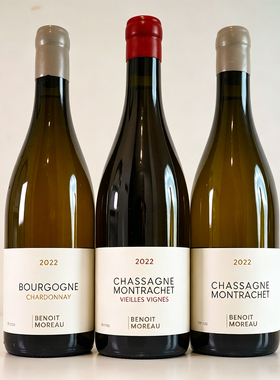 勃艮第 Benoit Moreau 莫罗-贝诺酒庄 干白葡萄酒 夏山 蒙哈榭白