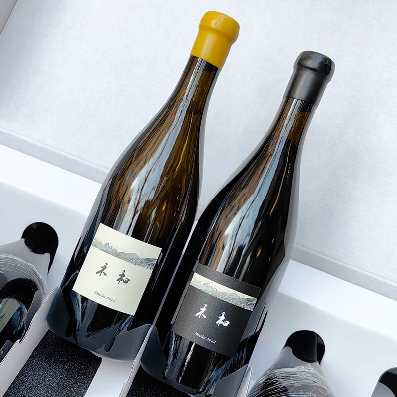 MUXIN木杺酒庄2022年香格里拉赤霞珠梅洛干红霞多丽干白葡萄酒