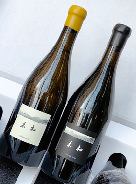 MUXIN木杺酒庄2022年香格里拉赤霞珠梅洛干红霞多丽干白葡萄酒