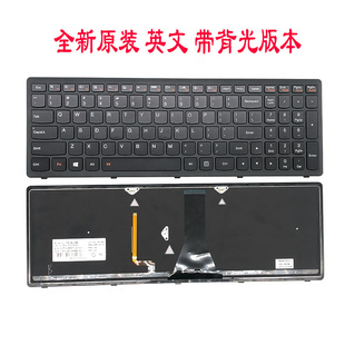 S500T S500 Z510Z510A Z501 Z505笔记本键盘 G500S Z501A G505S