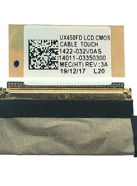 适用于华硕Asus ZenBook Pro 14 UX450FD屏排线 屏线1422-032V0AS