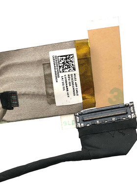 适用HP ZBOOK 15 KIT 15 G1 G2 850 G1高分屏线排线 DC02001MN00