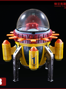 JacksDo DBZ 特兰克斯时光机 龙珠载具gk模型龙珠飞船龙珠时光机