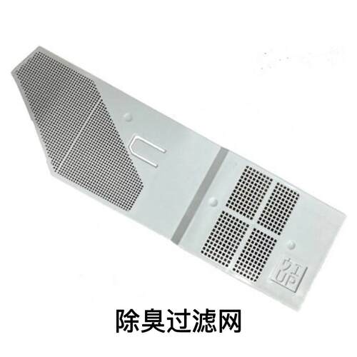 TOTO智能马桶 TCF9433CS 4732 4722 除臭过滤网 TCM10610配件
