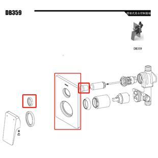TOTO正品暗装花洒DB359埋墙控制面板DH6012G捏手组件配件DH616G
