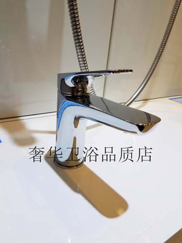 TOTO洁具伊娜系列 单孔洗脸盆用水龙头DL362洗脸盆 单孔面盆龙头