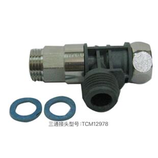 TOTO 卫洗丽 三通角阀接口 TCF6431CS 6432 6631 6401五金配件