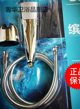 TOTO扇形手持淋浴花洒DM710CAFR气泡支座可调喷头含支架软管