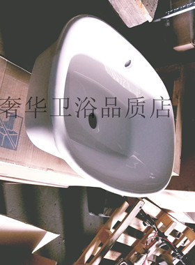 TOTO卫浴桌上盆LW190B小方形陶瓷艺术智洁高脚台上盆洗脸盆手池盆