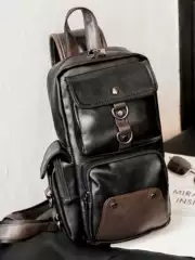 2026 Japanese Style New Men's Chest Bag, Fashionable Color-Blocking Trendy Men's Leather Chest Bag, Casual Portable Shoulder Bag
