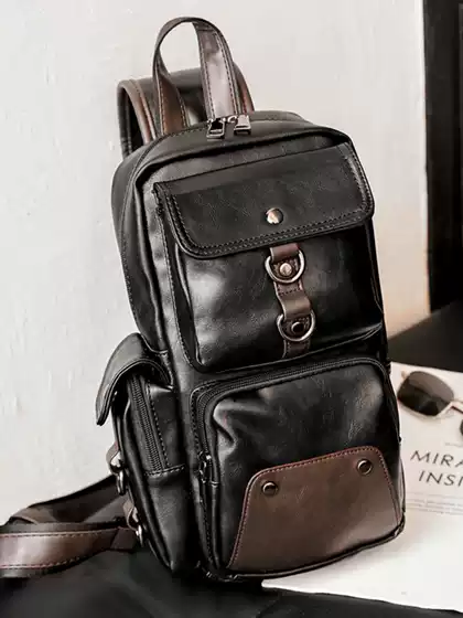 2026 Japanese Style New Men's Chest Bag, Fashionable Color-Blocking Trendy Men's Leather Chest Bag, Casual Portable Shoulder Bag
