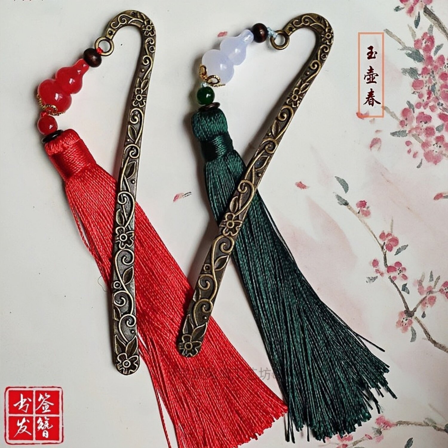 古风汉服头饰花朵发簪女高级感流苏步摇新中式盘发发叉簪子书签