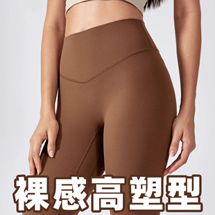 瑜伽裤女高腰提臀夏天薄款新款外穿健身性感运动蜜桃训练显瘦高弹