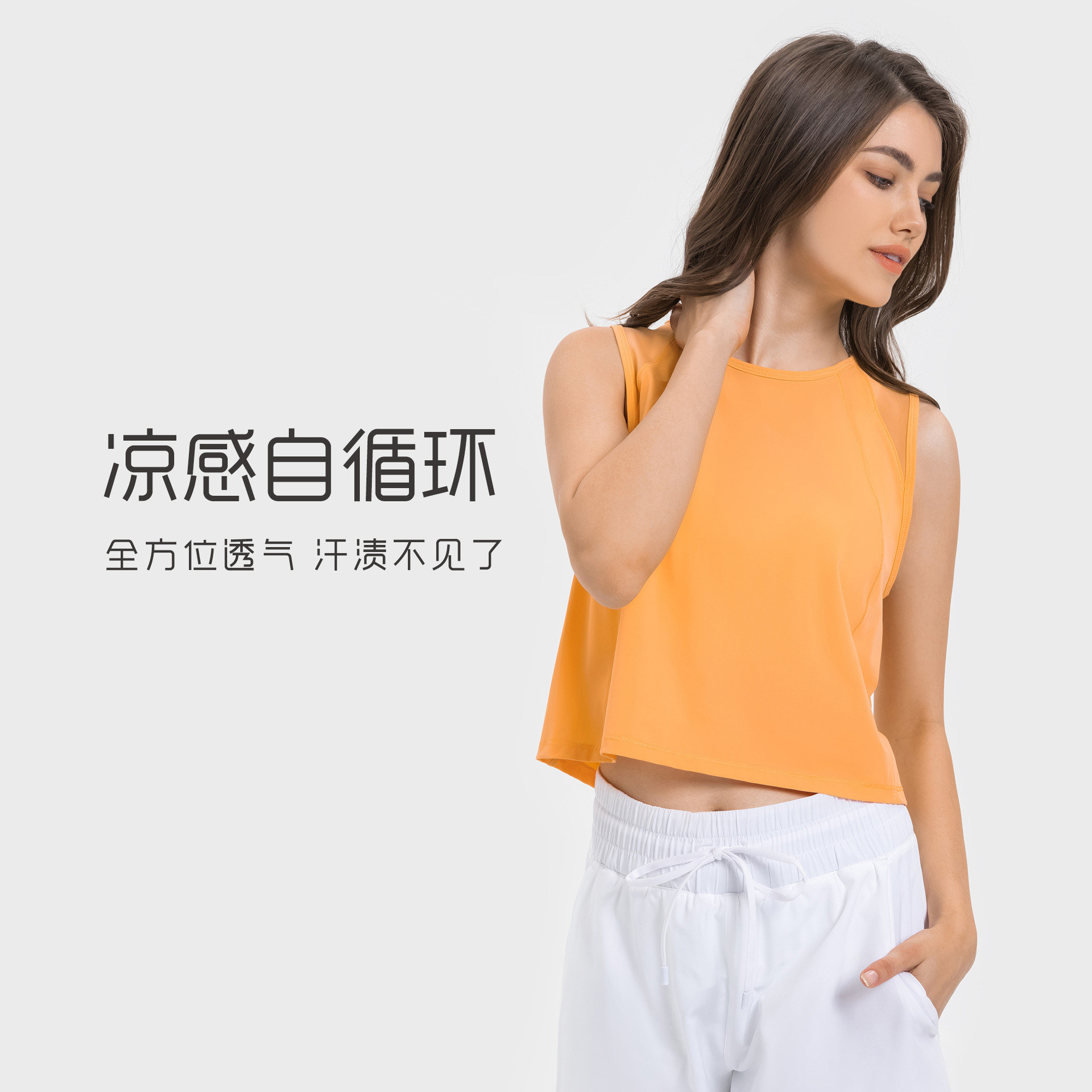 瑜伽服女新款无袖户外背心露脐短款性感镂空速干透气运动休闲训练