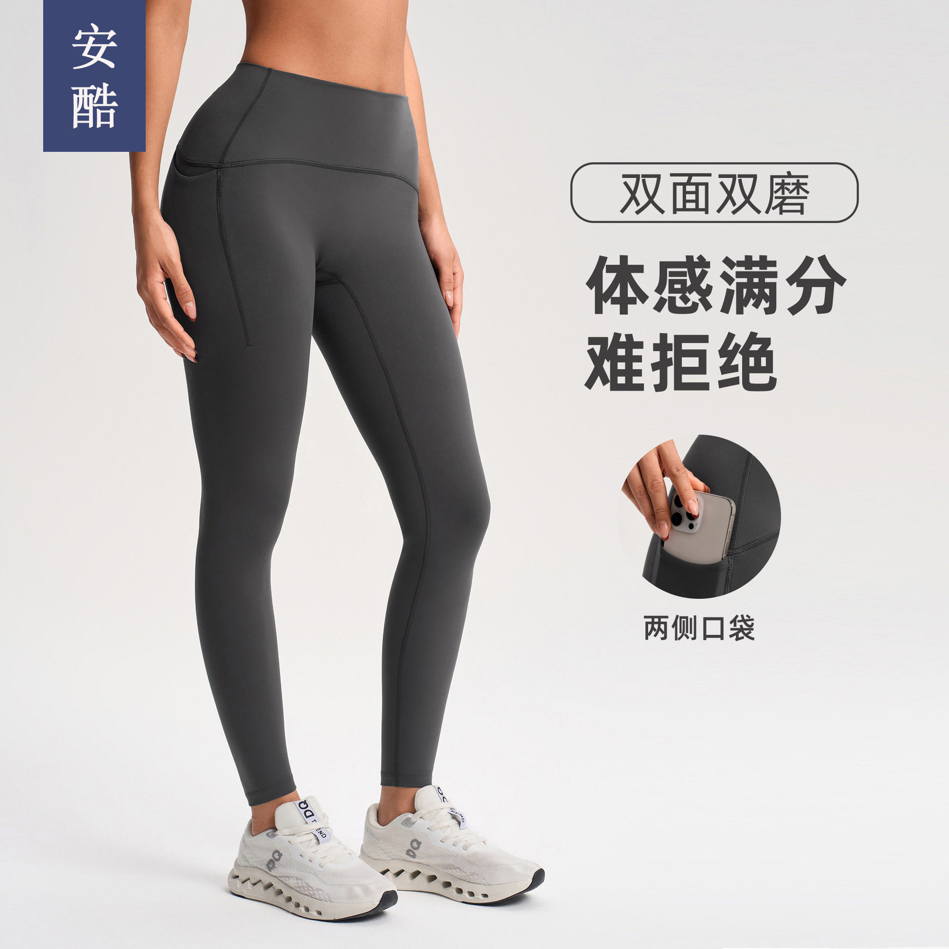 瑜伽裤女带口袋外穿骑行健身九分裤提臀收腹运动打底裤弹力面料,运动/瑜伽/健身/球迷用品,瑜伽长裤,淘宝优惠券,粉丝福利购,淘宝优惠卷