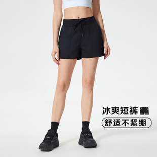 女宽松冰感透气腰头抽绳健身瑜伽短裤 休闲运动短裤 跑步 新款 夏季