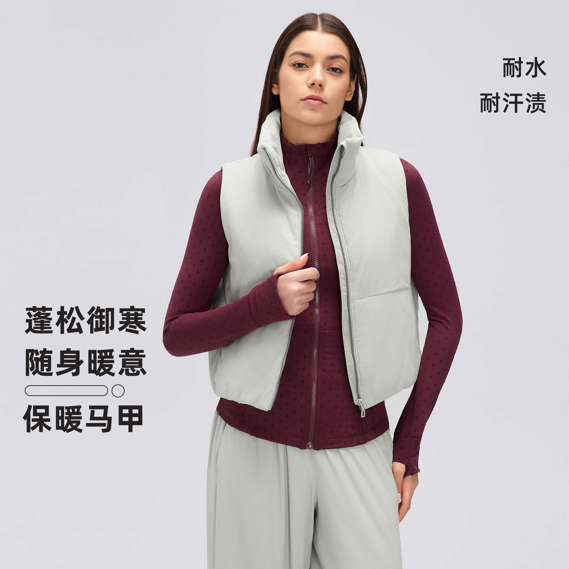 女士短款立领棉马甲秋冬运动坎肩
