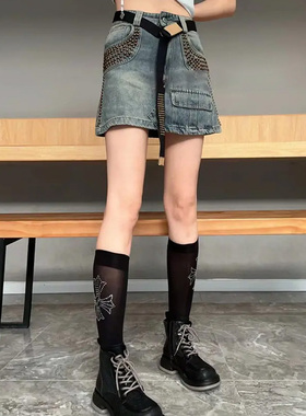 牛仔半身裙女2024新款修身显瘦时尚性感a字复古做旧包臀柳钉短裙